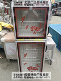 北京成都实体店商用380升紫外红外线臭氧碟子碗筷子杯子消毒柜机