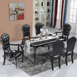 欧式餐桌 新古典餐桌椅组合 实木雕花餐厅家具 皮艺餐椅特价