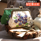 （免绣）刺绣方形口金包-diy手工布艺材料包