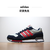 正品Adidas阿迪达斯男鞋复古跑步鞋 NEO男子跑鞋三叶草板鞋c52533