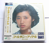 日版订购 山口百惠 ゴールデン☆アイドル 4CD BLU-SPEC CD