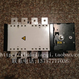 SYQ5 HGLD-630A/4P双电源自动转换开关,隔离型,ATS双电源PC级