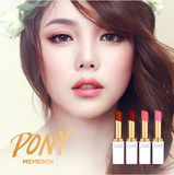 韩国正品 PONY Memebox合作款第三季 春夏花漾雾面唇膏口红