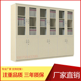 文件柜 木质资料柜档案柜书柜带锁广州板式家具办公室储物柜子