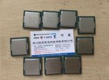 Intel/英特尔 i5-6500 散片CPU 3.2G四核四线程 Skylake现货