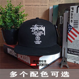 STUSSY 世界巡游 WORLD TOUR 棒球帽子 美式平檐帽 嘻哈帽 潮帽