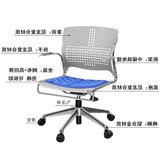 人体工学升降转椅弓形办公椅 护腰电脑椅子办公室职员椅子学生椅