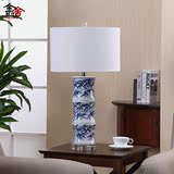中式古典景德镇青花瓷大号台灯美式创意客厅书房卧室陶瓷装饰灯具