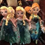 香港迪士尼正品代购 FROZEN冰雪奇缘 艾莎 安娜 毛绒公仔玩偶娃娃
