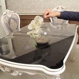 至佑透明桌布 软玻璃PVC餐桌布水晶板台布定制 磨砂水晶板尺寸全