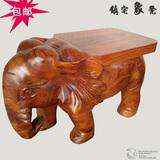 红木大象凳子 家居镇宅风水送礼佳品换鞋凳休闲凳矮凳实木大象凳