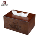 纯手工刀雕 创意木制纸巾盒家用客厅茶几抽纸盒简约木质纸抽盒
