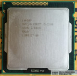 Intel/英特尔 i5-2300 酷睿四核CPU散片2.8G 正式版1155质保一年