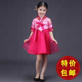 儿童韩服朝鲜族表演服女童舞蹈服少数民族舞蹈服幼儿演出服装