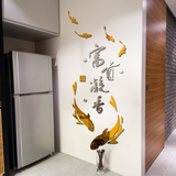 富贵平安鱼创意3D亚克力立体墙贴画客厅玄关餐厅卧室新年装饰贴画
