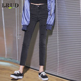 LRUD2016秋季新款韩版高腰破洞牛仔裤女修身毛边小脚铅笔裤长裤