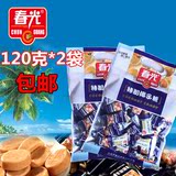 海南特产 春光食品 特制椰子糖120克x2袋 特浓椰奶硬糖喜糖果批发