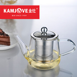 KAMJOVE/金灶A系列茶艺壶泡茶壶正品耐热玻璃花茶壶飘逸杯煮茶壶