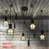 奥普美式乡村创意灯具客厅餐厅吧台升降滑轮复古工艺铁笼装饰吊灯