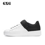 GXG男鞋 16现货新品 时尚休闲鞋 黑白双色 经典小白鞋#62850810