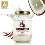 【新品】俏果冷榨天然椰子油coconut oil 450ml食用油泰国进口