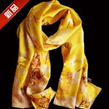 中国风出国礼物 中国特色礼品送外宾老外 实用高档真丝黄梅丝巾