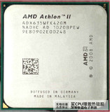 AMD 速龙四核 X4 635 散片CPU AM3 938 针 正式版 台式机质保一年