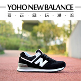 New Balance女鞋新百伦男鞋奥运五环跑步鞋情侣休闲运动鞋ML574UC