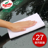 美国龟牌汽车玻璃擦车巾TW165车用清洁用品毛巾超强吸水擦车巾