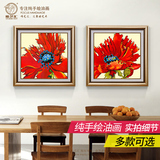 手绘油画酒店餐厅画双联花卉客厅挂画沙发背景墙装饰画玄关植物画