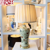 明清古典复古中式陶瓷花鸟花瓶台灯样板房家居客厅书房卧室床头灯