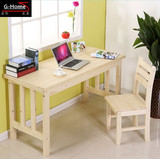 简易实木电脑桌家用简约现代写字台松木书桌笔记本学习桌餐桌椅子