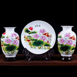 景德镇陶瓷器 现代简约三件套客厅装饰工艺品创意花器 摆件花瓶