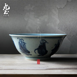 九土 景德镇手工绘画仿古青花禅意人物茶碗陶瓷做旧八仙茶点碗