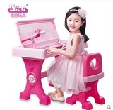 现货宝丽儿童书桌电子琴带麦克风多功能钢琴女孩早教益智音乐玩具