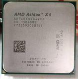 AMD速龙II X4 740 四核 散片CPU APU FM2接口 品原装 质保一年730