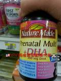 美国直邮代购Nature Made孕妇产妇DHA叶酸多种维生素NatureMade