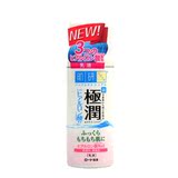 最新版日本原装 Rohto肌研乐敦新极润玻尿酸超保湿滋润乳液140ml