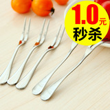 韩国创意不锈钢水果叉吃水果叉子水果签西餐具小叉子二齿叉点心叉
