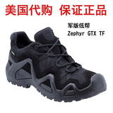 16年新款Lowa Zephyr II GTX LO TF低帮男军版防水登山徒步鞋