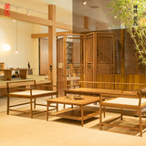 老榆木免漆禅意家具新中式会客小茶桌茶几茶台圈椅实木茶桌椅组合