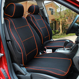 2016款汽车座套订做奥迪A6L A4L Q5 Q3 A3专用坐套四季网布坐椅套