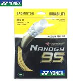 YONEX尤尼克斯yy NBG-95 羽毛球拍线 正品 耐打综合高磅