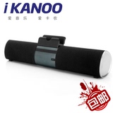 iKANOO/卡农 F99无线蓝牙音箱hifi双喇叭音响低音炮平板电脑支架