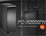 【佳达】联力PC-X2000FN B/黑色 塔式全铝服务器机箱 全黑化