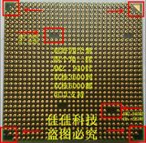 AMD 速龙64 X2 5050e 940针 AM2 主频 2.6G 45W 低功耗 双核心CPU