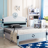 儿童床青少年王子单人床1.2 1.5米小孩男孩储物卧室家具组合 A329