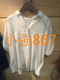 皇冠店专柜正品代购斯琴SIQIN 2015夏款白色半袖印花衬衫13XS018