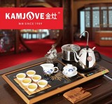 KAMJOVE/金灶L-310A四合一茶盘自动上水抽泡茶机茶海茶托茶具套装