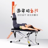 福气衡康金属折叠式拉筋凳多功能健身椅拉筋床非实木板保健器材